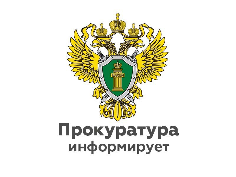 Внимание, пенсионеры!.