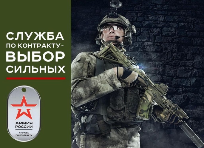 Напоминаем о важном!. Напоминаем о важном!.