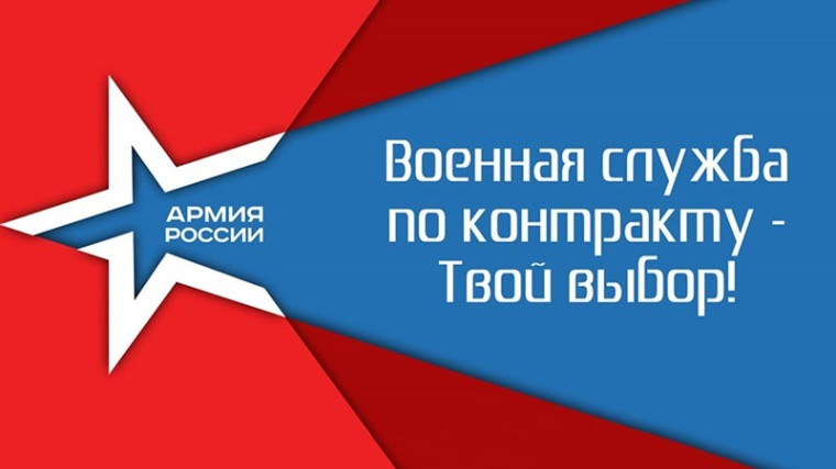 Кто освобождается от военных сборов в России. Кто освобождается от военных сборов в России.