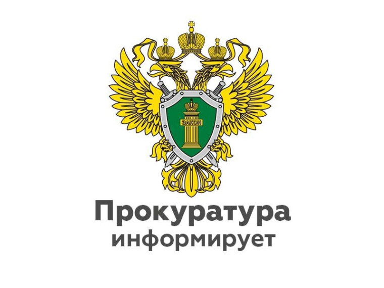 Внимание, пенсионеры!. Внимание, пенсионеры!.