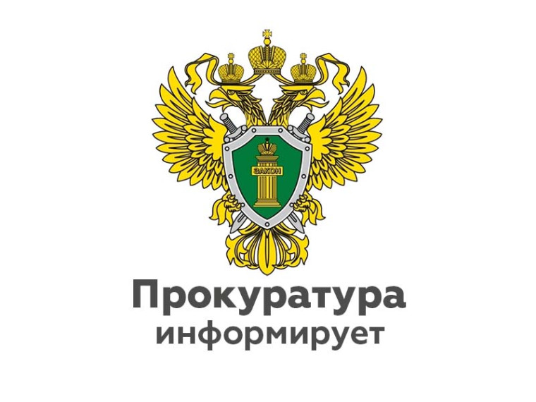 Правила безопасности при использовании газа для удовлетворения коммунально-бытовых нужд. Правила безопасности при использовании газа для удовлетворения коммунально-бытовых нужд.